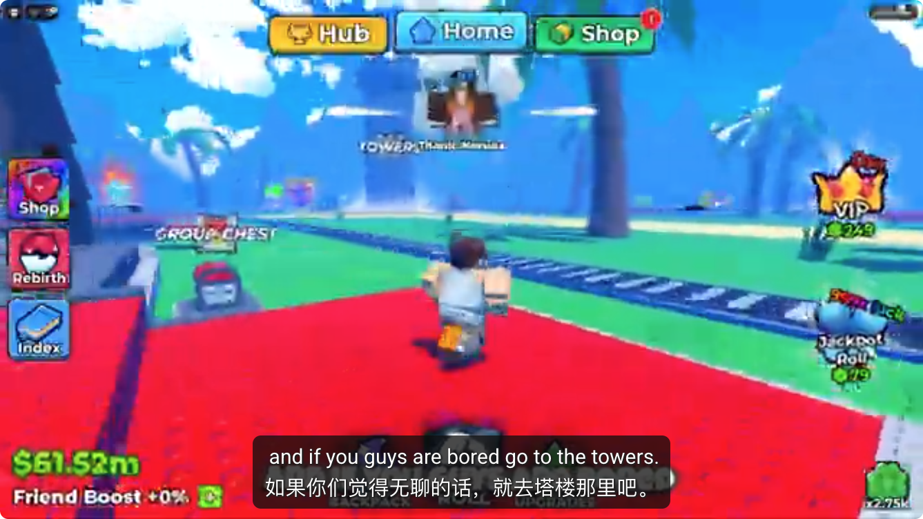 Anime Dice player turning toward the TOWERS sign from the home plots